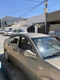 شيري • جير توماتيك • ٢٠١٤