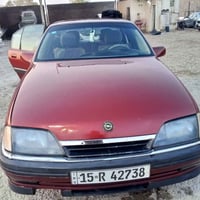 سياره بعده شركه للبيع مكلف بل النشر الرقم صاحبه 07800189008  وينه الي ...