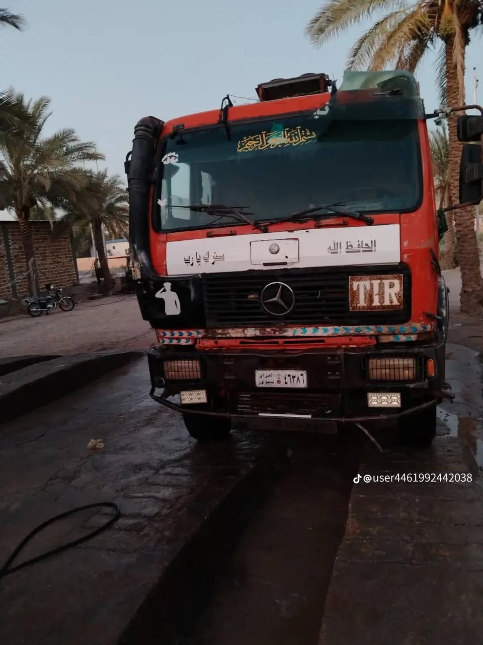 البي 79ان فنه شاصي مكفول مكينه كير كفاله.عامه.مجموعة.جي.ئف.سياره.جاهزه ***********مكانها بابل

