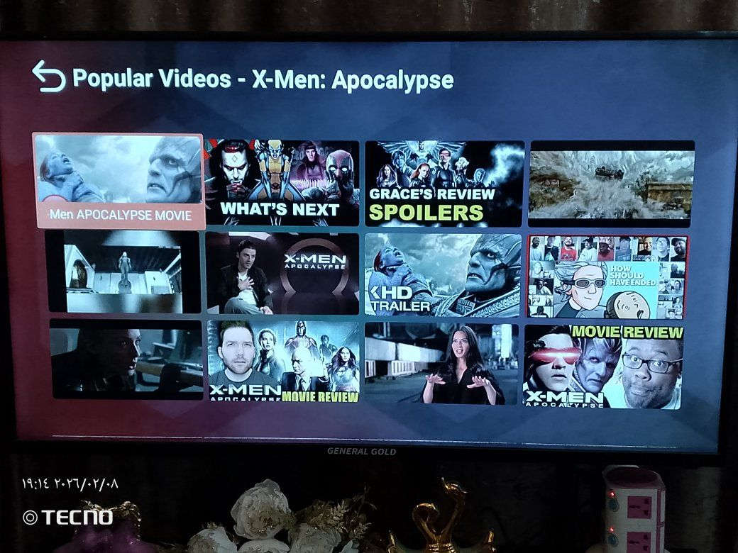 سمارت فول انترنيت نوع جنرال كولد حجم 50 مع تطبيقات وبرامج  220الف بي مجال ***********
