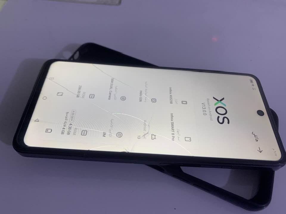 السلام عليكم انفنكس سمارت ٨ برو. ذاكره ٢٥٦.  جهاز بي فطر للشاشه
شغال طبيعي.   السعر. ٦٥. مكان حله حي العسكري شارع ٨٠


**إذا كنت صاحب هذا الإعلان وتريد حذفه لأي سبب، رجاءا أرسل رسالة إلى الدعم الفني**