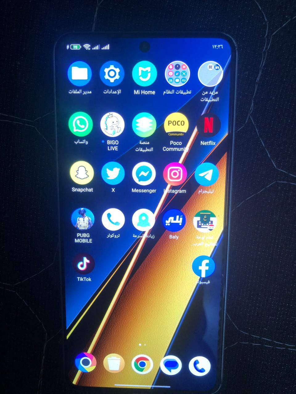 عندي جهاز بوكو x6برو للبيع بغداد حريه مكاني سعره 275جهاز مكفول بس ماكو وياه غراض تاخذه من باب بي مجال حك الكروه


**إذا كنت صاحب هذا الإعلان وتريد حذفه لأي سبب، رجاءا أرسل رسالة إلى الدعم الفني**