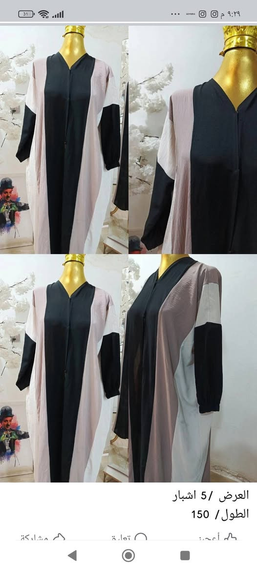 قطعة ب6


**إذا كنت صاحب هذا الإعلان وتريد حذفه لأي سبب، رجاءا أرسل رسالة إلى الدعم الفني**