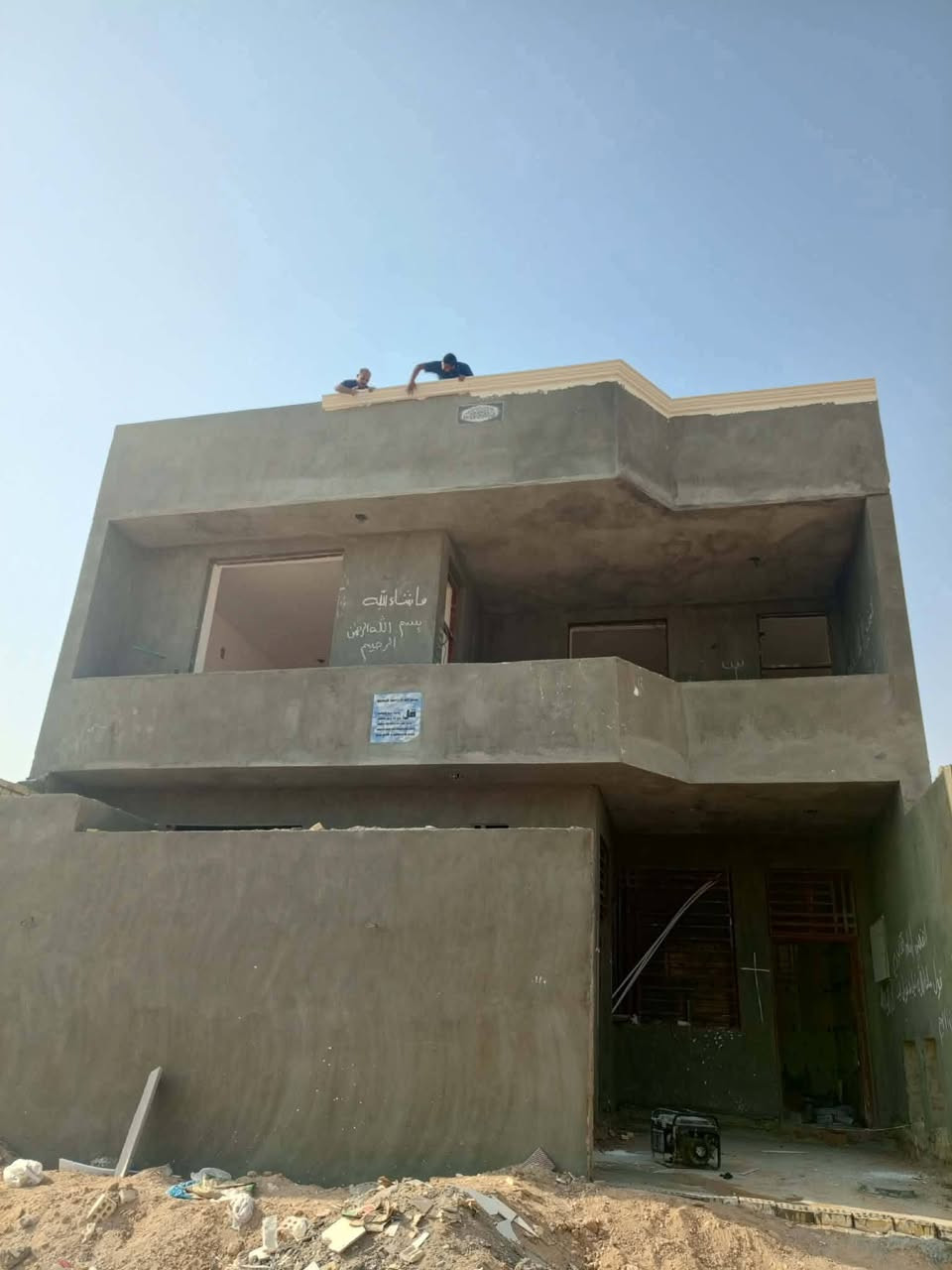 كادر صباغين  بأسعار تنافسيه نشتغل واجهات  فوم دواخل سحبات ورق جدران تصليح البيوت التالفه والمتهالكه عليك الاختيار وعلينا التنفيذ بأنسب الاسعار***********
