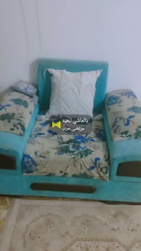 كنب • ٨مقاعد • للبيع