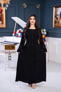 دشداشة • كشمير • نص درزن