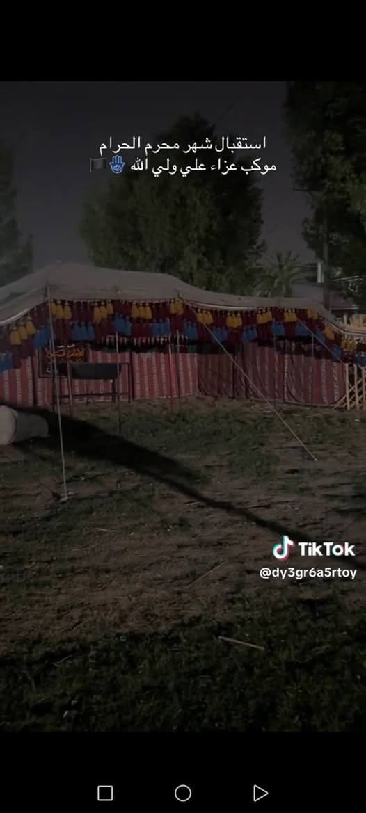 خيمة للبيع 8×5
المكان _بغداد_الشعلة
السعر ٧٥٠
التفاصيل
***********
