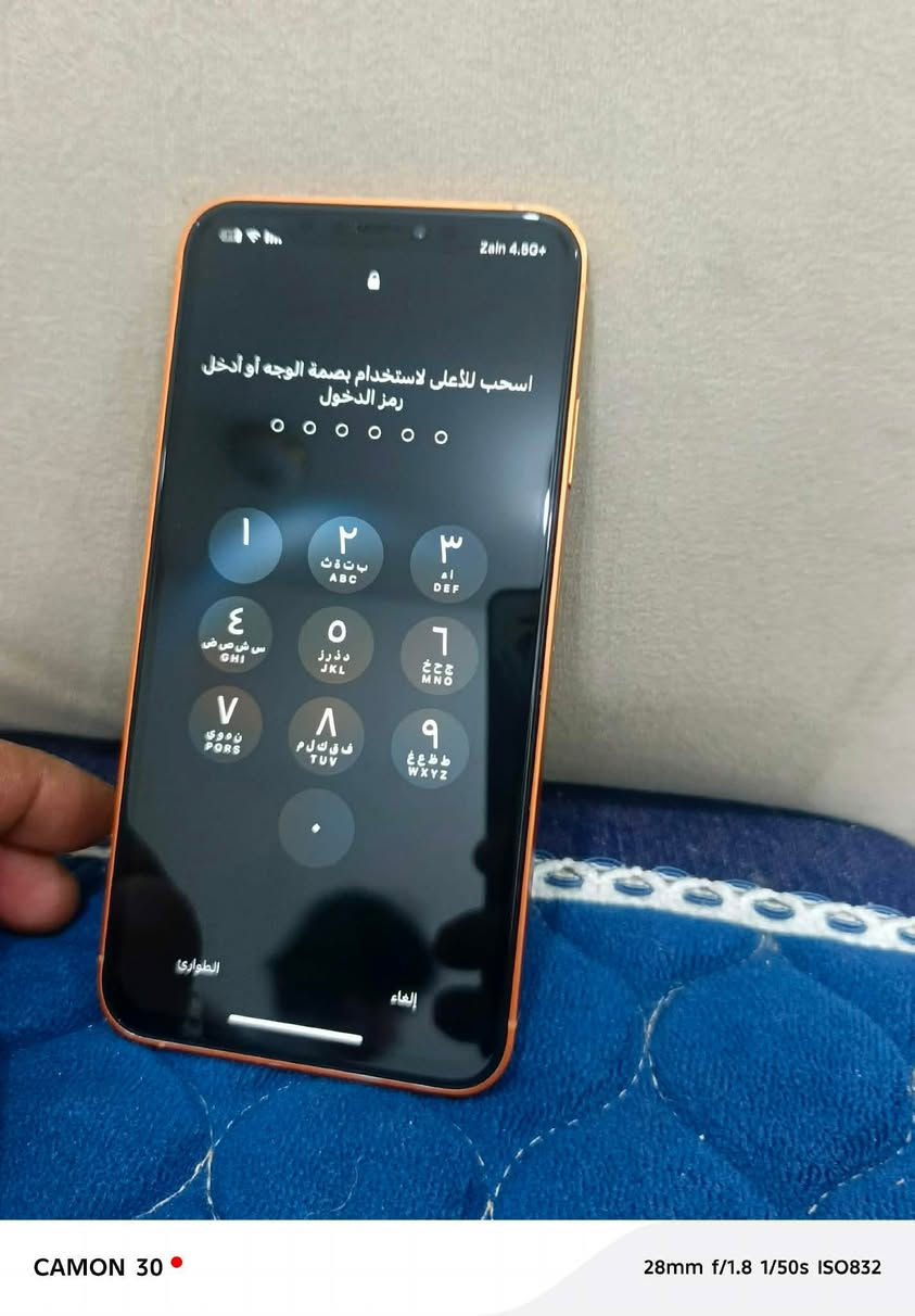 سلام عليكم للبيع آيفون اكس ماكس ذاكره 64ابل اصلي نموذذجًMمحور ايفون 17بروً مكفول من كلشي السعر 300وبيه مجال مكاني كوت مركز مدينه يرهم مراوس هم بطاريه 77 مكفولً من أي عطل


**إذا كنت صاحب هذا الإعلان وتريد حذفه لأي سبب، رجاءا أرسل رسالة إلى الدعم الفني**