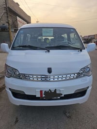 جنبي اجوان 2015 مكفوله كفاله عامه مكينه كير اكسل دوشمه عام تخم تاير ما...