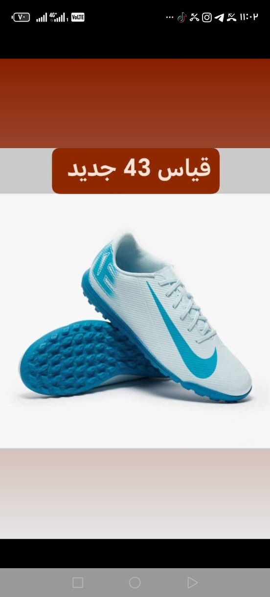 باله اوربي مستخدم كل القياسات موجود
رقم الهاتف ***********
رقم الوتساب ***********
اكو توصيل كافة المحافظات مجاني 🌹
