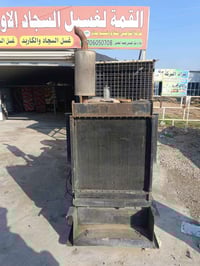 بيركنز • ١٥٠ كيفي • ديالى المقدادية