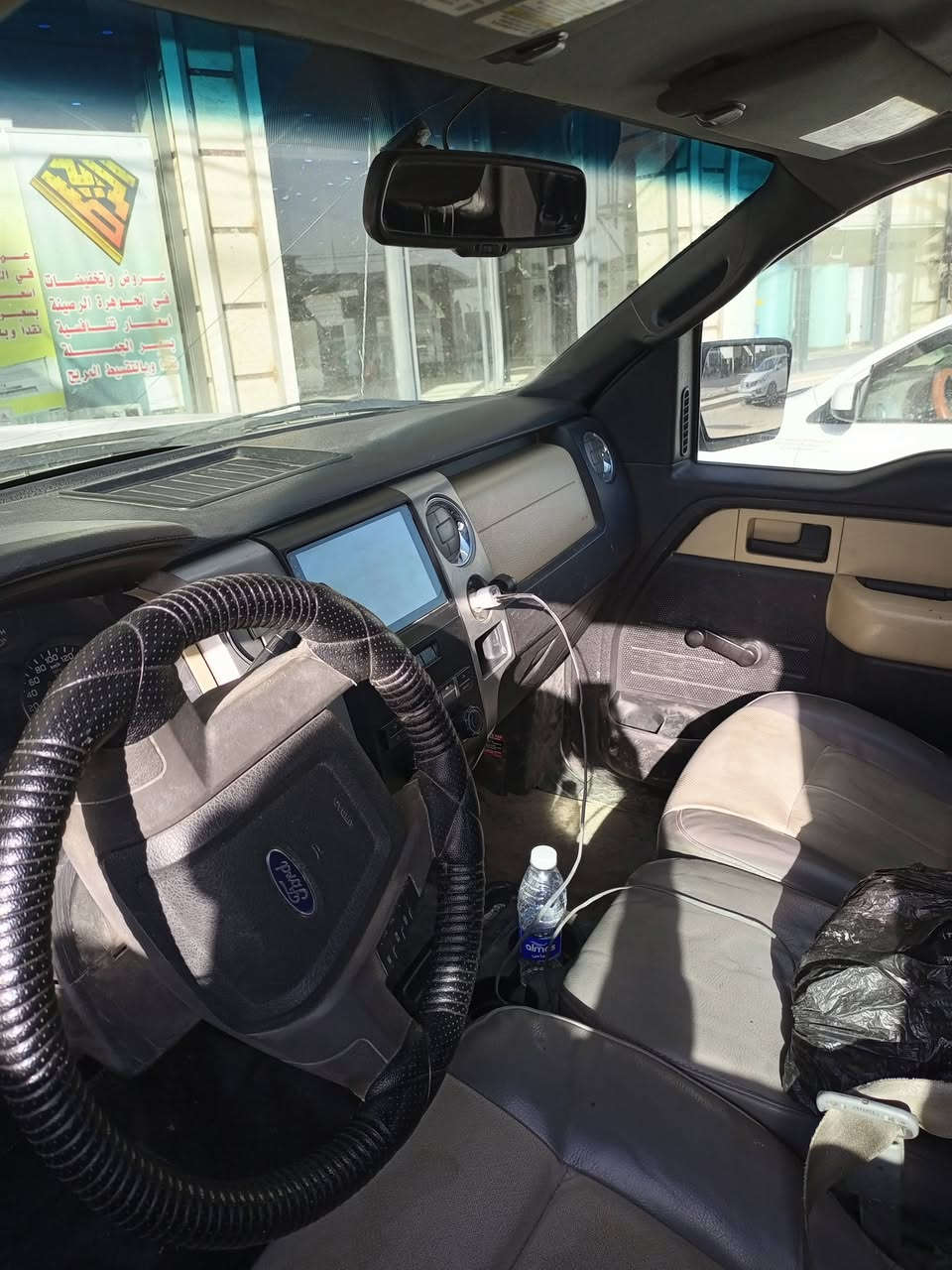 فورد موديل ١٢ كفاله عامه بدون صبغ ولا ضربه بيع مستعجل او مراوس سيلره زغيره معه فرق مكاني ديوانيه رقم اربيل تاخذ صافي ما عليها غرامات ***********
