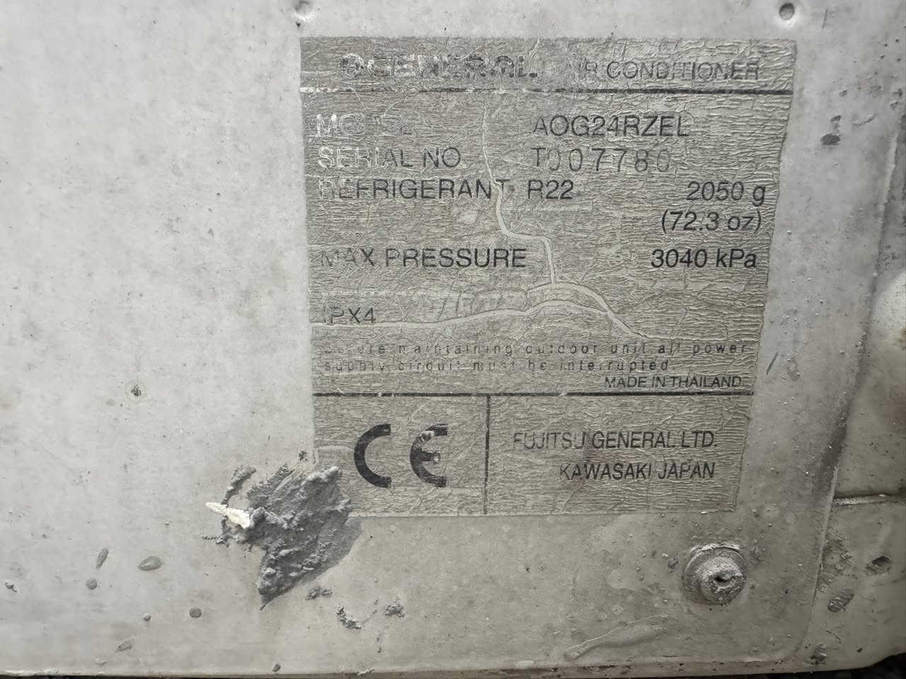 جنرال فخر صناعة
سعر واخذ بلادية غازه بيه مقفول 
***********
