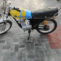 دراجة ٤ كير • مكفولة • بلحر