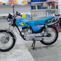 2024 • اوراق كامله • جباره