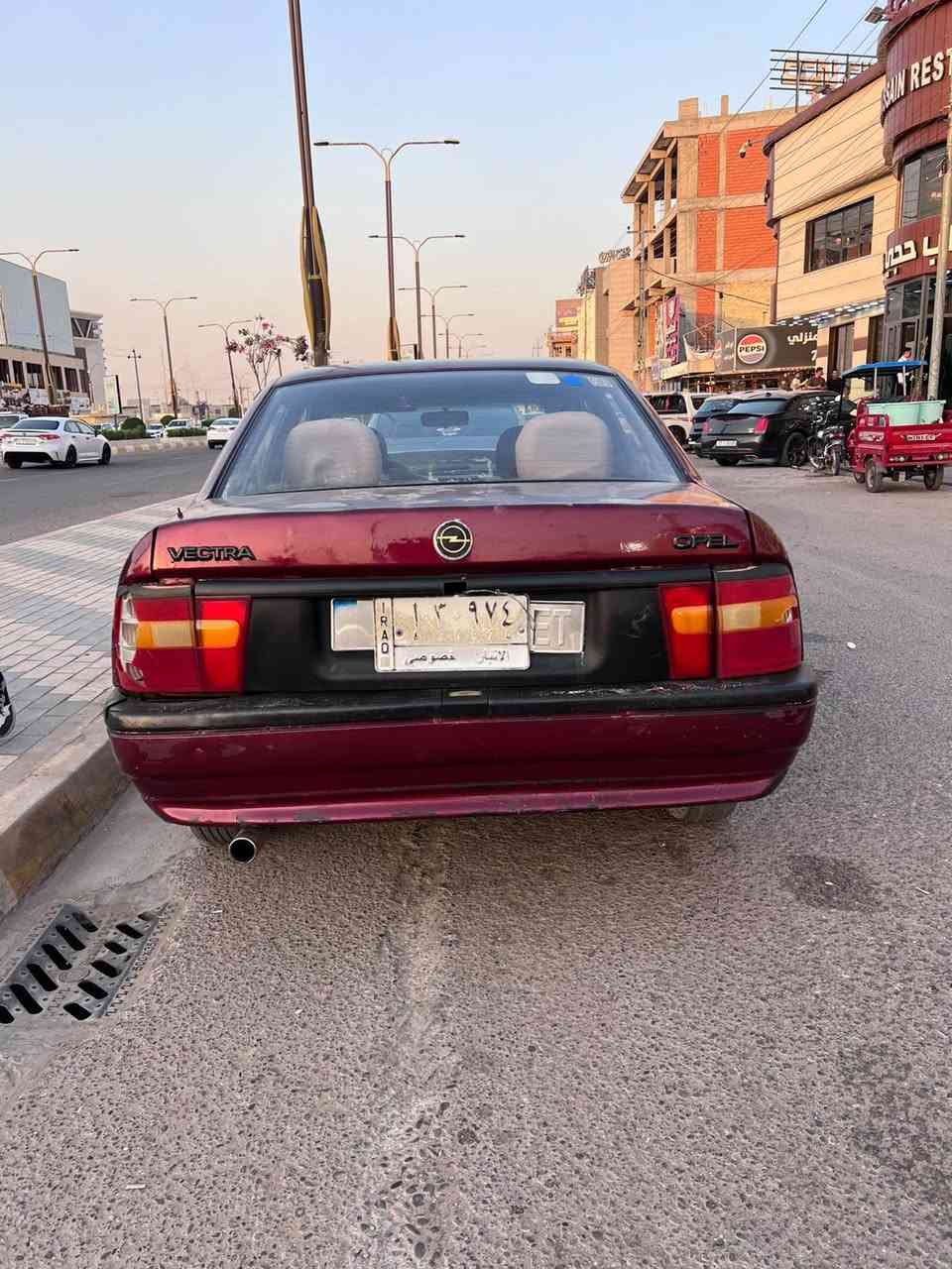 اوبل فيكترا موديل 92
كفاله 
محرك 
كير 
تحويل
سياره جاهزه
صدر جديد 
تخم تاير
سياره رقم 
انبار 
جاهزه من كلشي 
السعر 28 وبيه مجال 
العنوان الفلوجه ابي غريب 
***********
