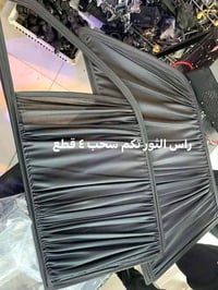 عنواني  رقمي07742102148📞 يوجد خدمه توصيل كافت المحافضات 🚚