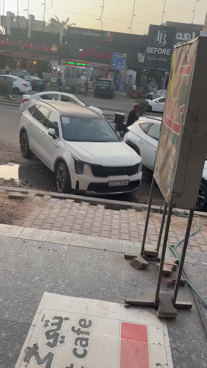 كوفي للبيع في حي الجامعه بغداد لاستفسار ***********
