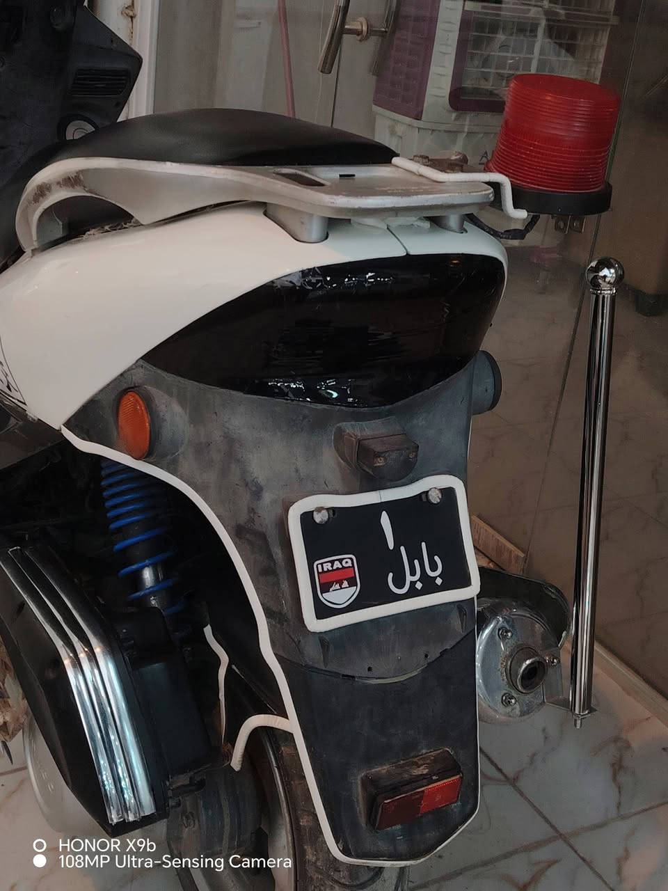 اسلام عليكم كامكو بوليسي لبيع دراجه جديده أمنزله على أيدي من الرمبه السعر مليون او خمسين قفل قفل قفل او اي استفسار خاص او ***********
