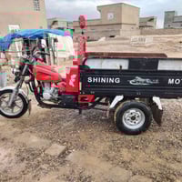 ستوته • موديل 21 • الگياره