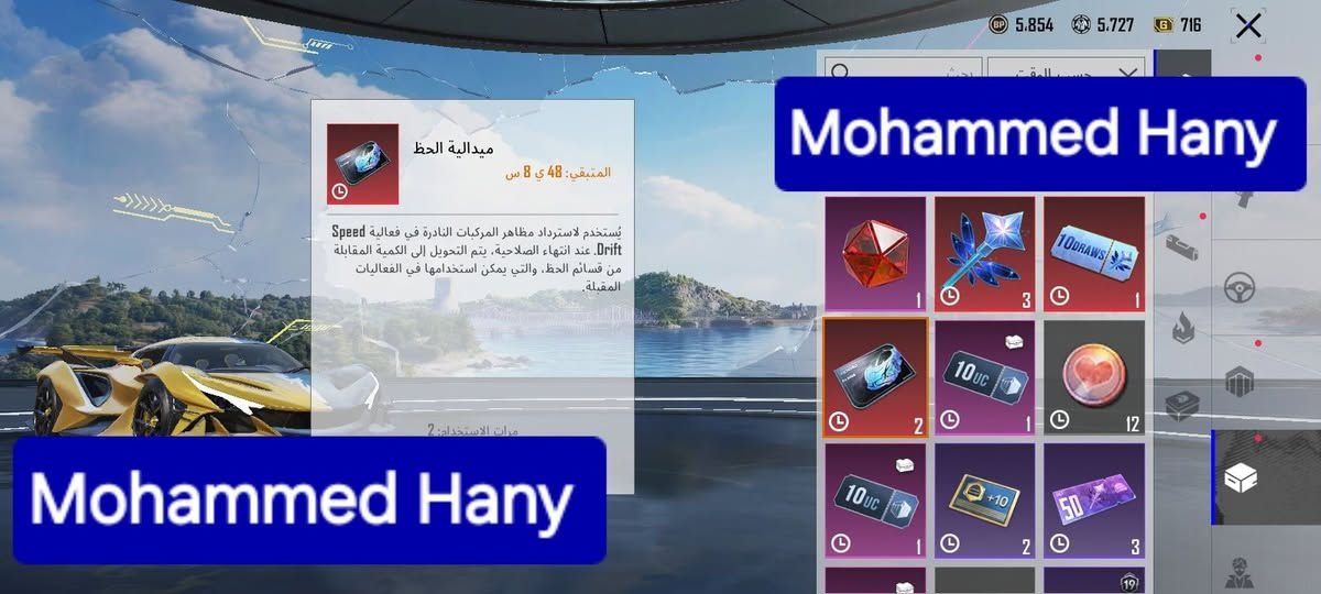 السلام عليكم متوفر كرتين سيارة ابولوو الجديدة للبيع بسعر كويس


**إذا كنت صاحب هذا الإعلان وتريد حذفه لأي سبب، رجاءا أرسل رسالة إلى الدعم الفني**