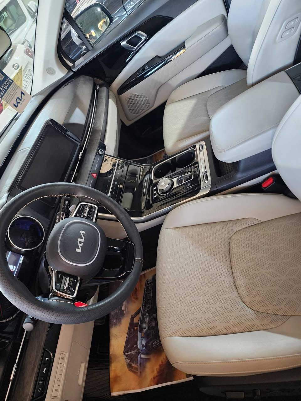 كرنفال ٢٠٢٣ للاستفسار ***********_ ***********
