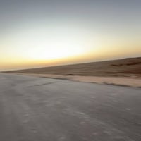 كربلاء الحر • ٢٣٠دونم • سند ٢٥