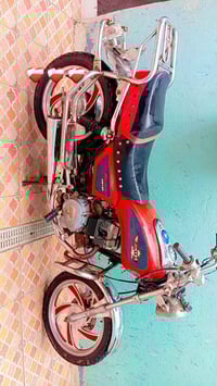 دراجة تايمتو • موديل 13 • الشطرة