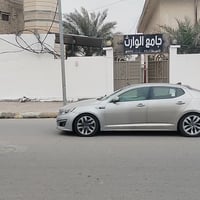 الرمادي • ٦٠٠م • طابو صرف