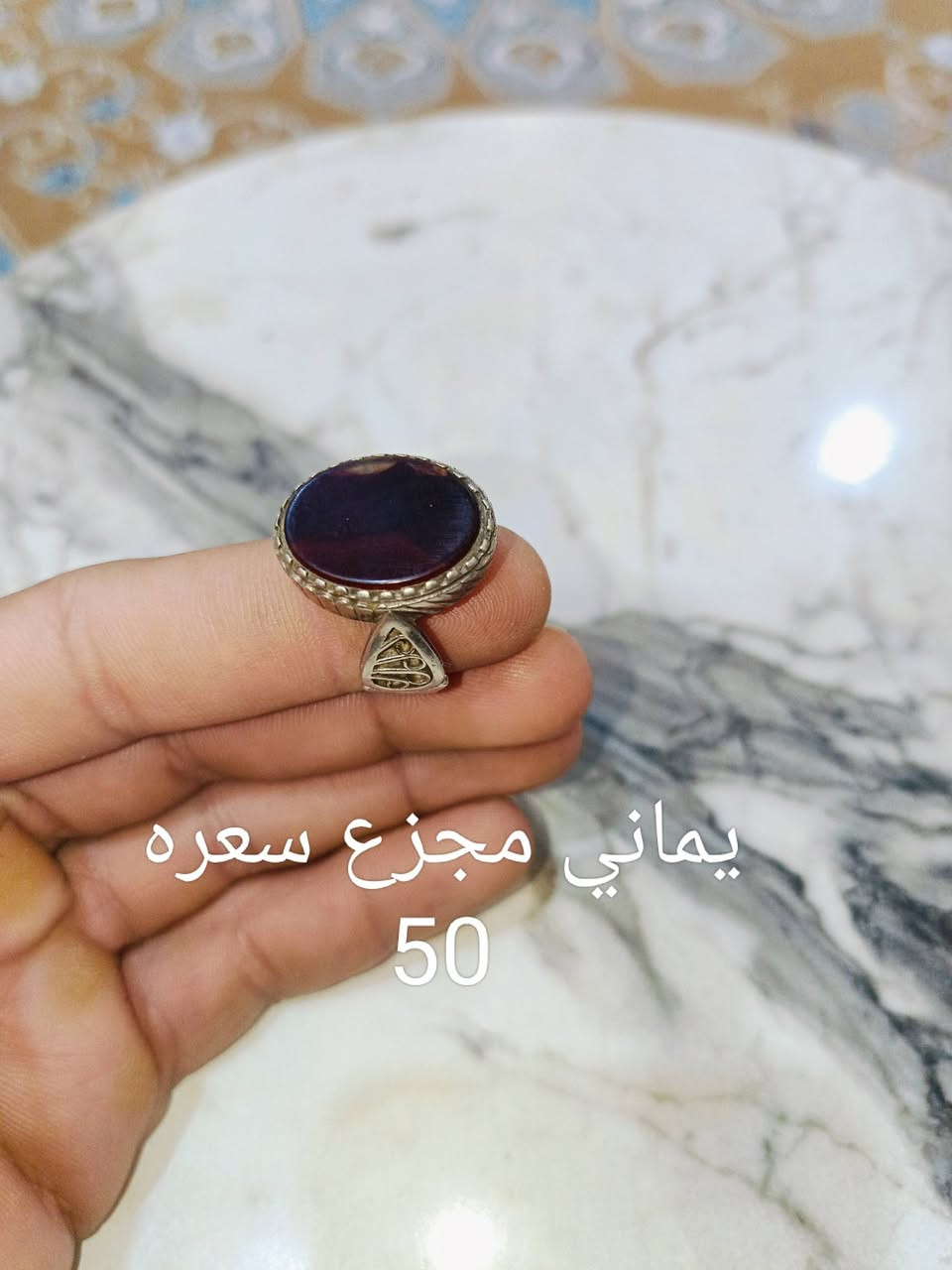 السلام عليكم مجموعة محابس للبيع اسعارهن وتفاصيلهن داخل الصور مكاني السماوة وبالخدمة
*********** واتساب
