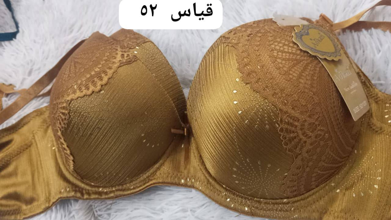 قياسات خاص ٢ب ٧ اصلي 
قياسات عتياديه ب ٣
توصيل لفين قياسات داخل صور 
رفعولي منشور باب رزقي وحيد


**إذا كنت صاحب هذا الإعلان وتريد حذفه لأي سبب، رجاءا أرسل رسالة إلى الدعم الفني**