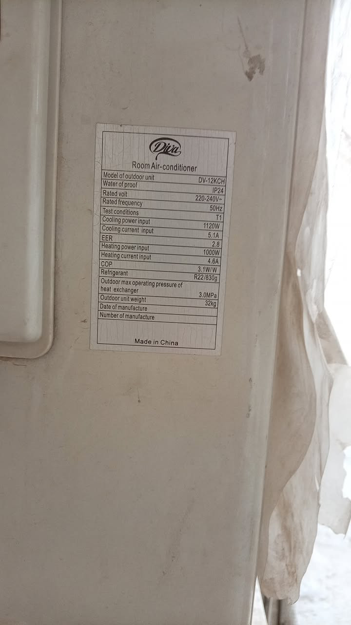 سلام عليكم سبلت واحد طن مستخدم 7 اشهر سبب بيع نقله من بيت بيت السعر 250 الف 
العنوان بغداد اليرموك 
التواصل ***********
