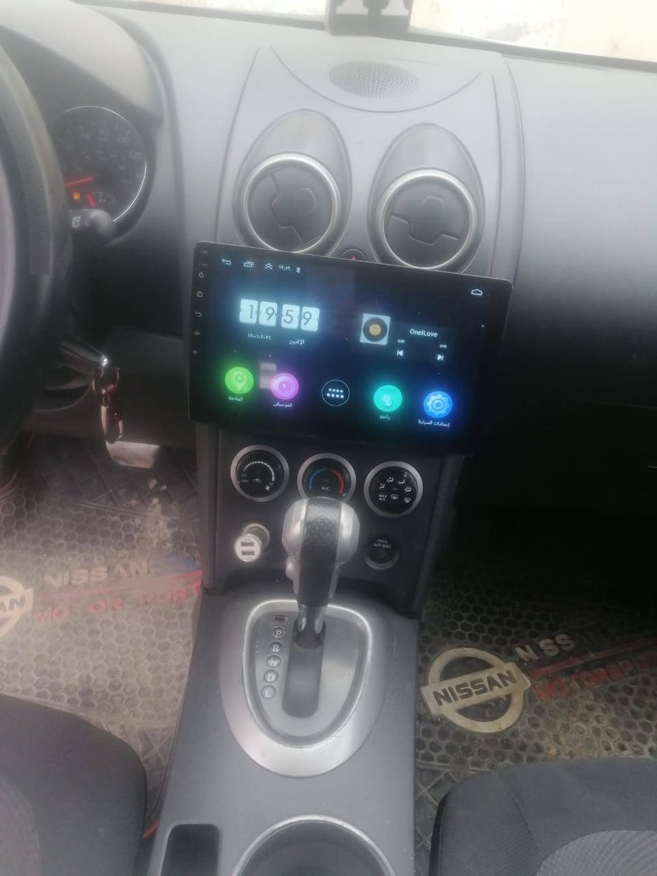 سيارة نيسان روج 2011فول.فول.بلاداخل.بي.نص.باب.صبغ.بي.شبرين.صبغ.طخم.اطارت.جديد.باتري جديد شرط كير انوماتيك محرك شرط.فحص.من.زاخو.الي.بصرة.تحويل.اوكالة.سعر.105.بي.مجال.علية.10.وراقات.غرامة.عنوان.زاخو.جام.كهرب.تحكوم.ات ين.هذاراقمي.*********** زاخو, دهوك
