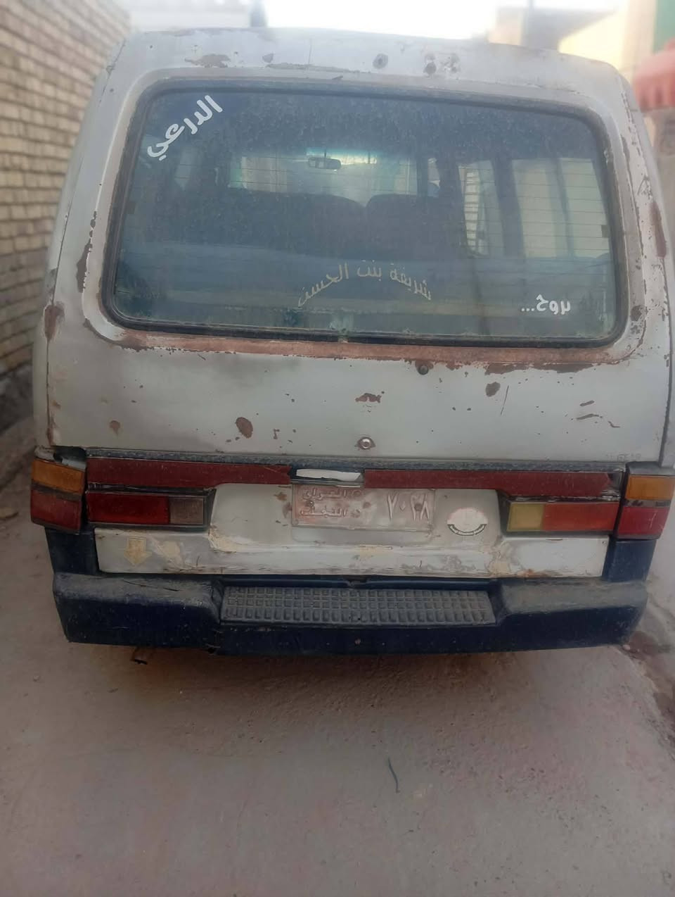 السلام عليكم كيا كير ومكينه وكسل مكفولات شراي اتصل ***********
