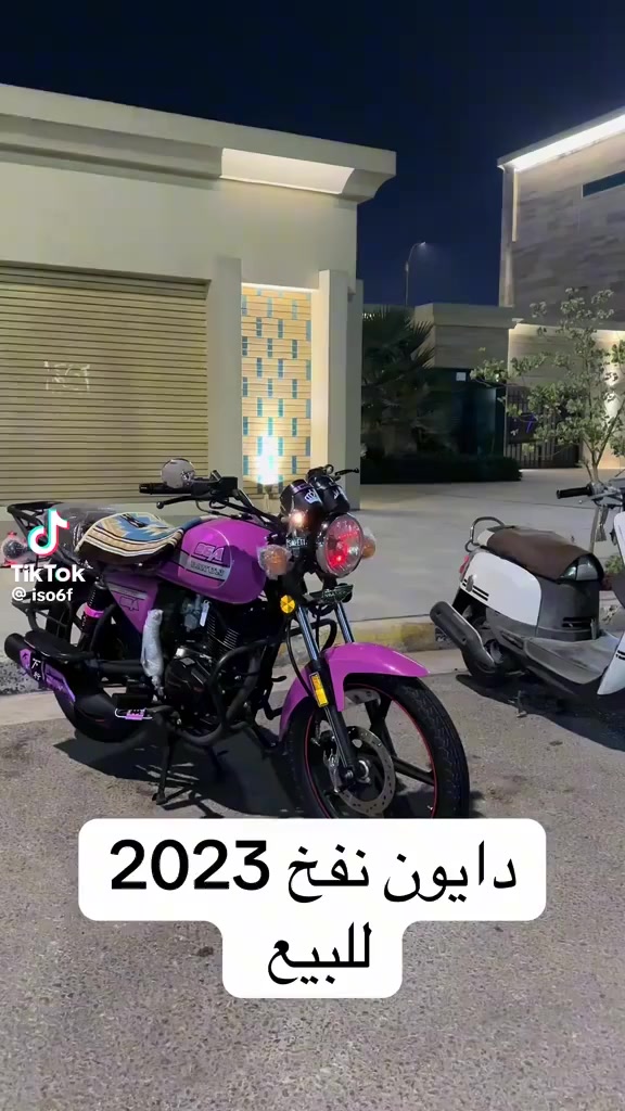 سلام عليكم عنده  دايون نفخ    23 الون بنفسجي   البيع 
دخلي خاص هاذ رقمي ***********
