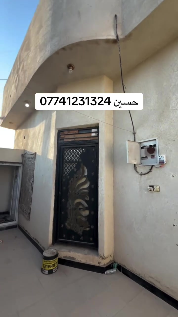 سلام عليكم العزاز
بيت للبيع :
المساحه:100متر
جنس العقار :طابو زراعي بأسم عراقي(وكاله+مكاتبه)
الموقع:(ابي الخصيب/طريق ابو كوصره)
السعر:(65مليون وقابل للتفاوض)
رقم الهاتف :(حسين***********)

