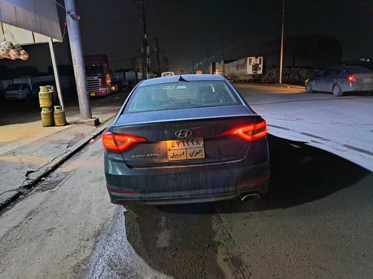 هؤند ا سؤناتا 2016 3پارجه سبوخ  شوين أربيل. به نا وي شه ريكه يه وه كاله ت بؤ ده كريت
نرخ 80 وه رقه ي سافي
9وه رقه خه رامه ي له سه ره


**إذا كنت صاحب هذا الإعلان وتريد حذفه لأي سبب، رجاءا أرسل رسالة إلى الدعم الفني**