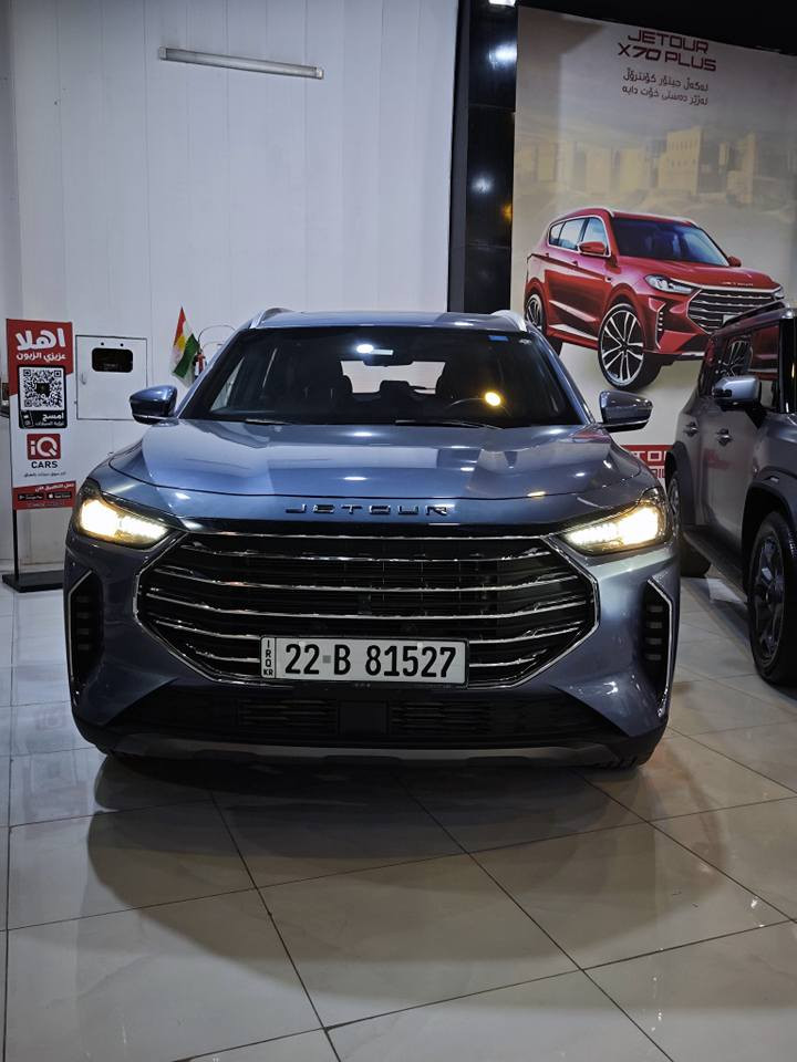 جیتور X70 Plus مۆدیل ٢٠٢٣
فول مواصفات ٣ ڕیز کوشن٧ نەفەر
زەمان شریکە قلیل ماشی
***********
***********
*********** أربيل, العراق
