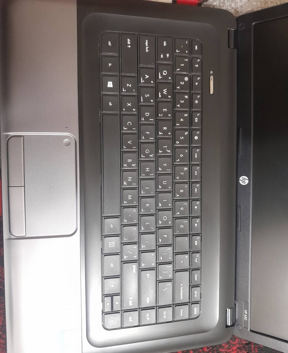 لابتوب Hp مستخدم نظيف مشتري جديد استخدام شخصي مو مال بالة مواصفات عادية السعر 125وبي مجال


**إذا كنت صاحب هذا الإعلان وتريد حذفه لأي سبب، رجاءا أرسل رسالة إلى الدعم الفني**