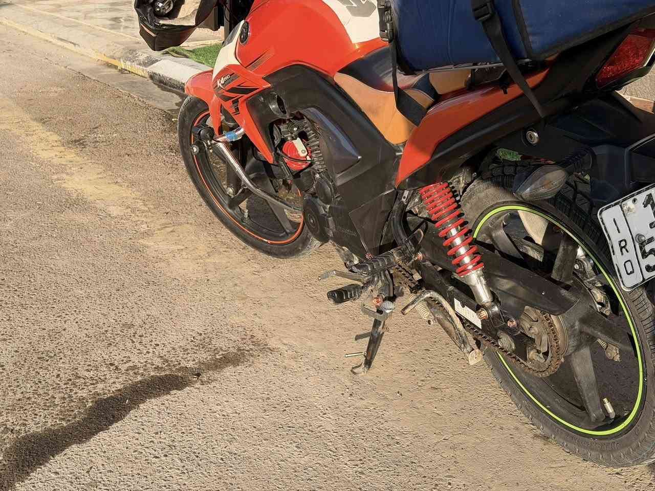 هاوجي٢٠مرقم كامل نضافته كدامك هاتف ***********
