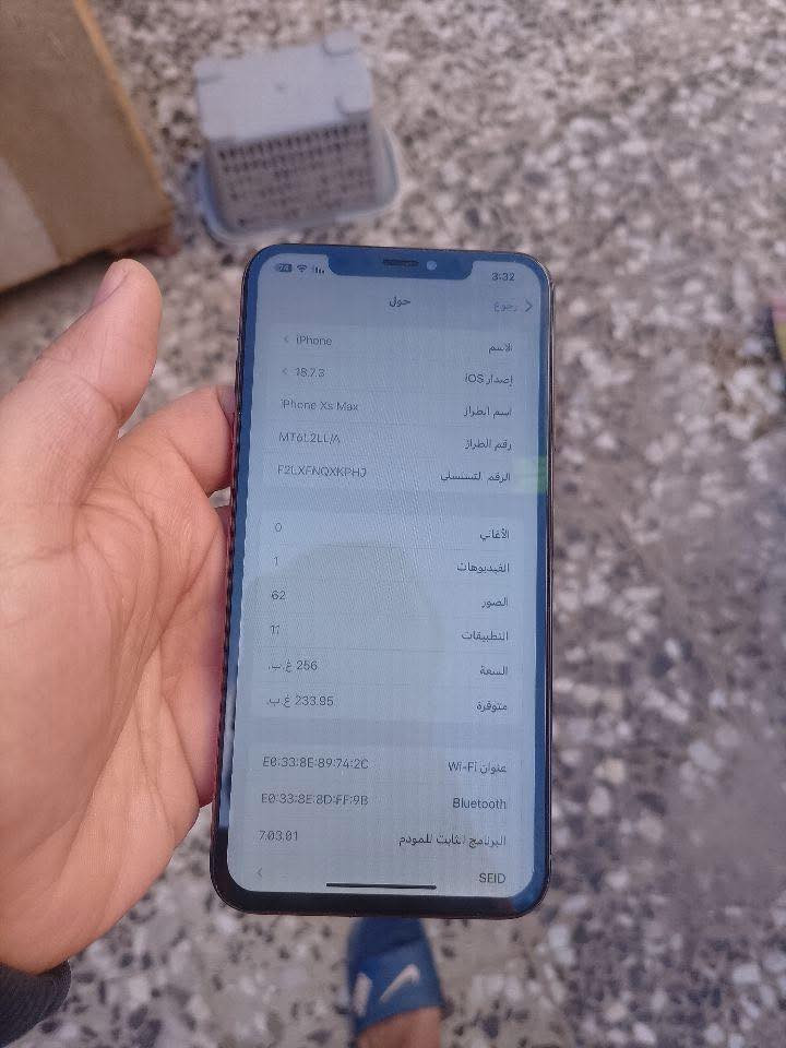 سلام عليكم
اكس أس ماكس

ذاكره256بطاريه ابلاديه 81

 جهاز مفول ونضيف كله شغال 

كامرات اتصال سيمكرت 

بصمه وجه 

زلغ مابي شاصي

مراوس او بيع مكاني بغداد حي اور

السعر190ومجال كلش قليل***********
