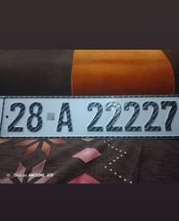 اسلام عليكم للبيع   على هيكل  07855501479