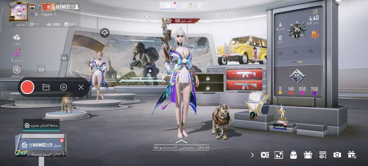 الحساب للبيع جميع ربوطات عندي مستوى وانجازات فول والباقي مثل ماواضح كدامكم سعر والاستفسار اكثر ع خاص او ***********
