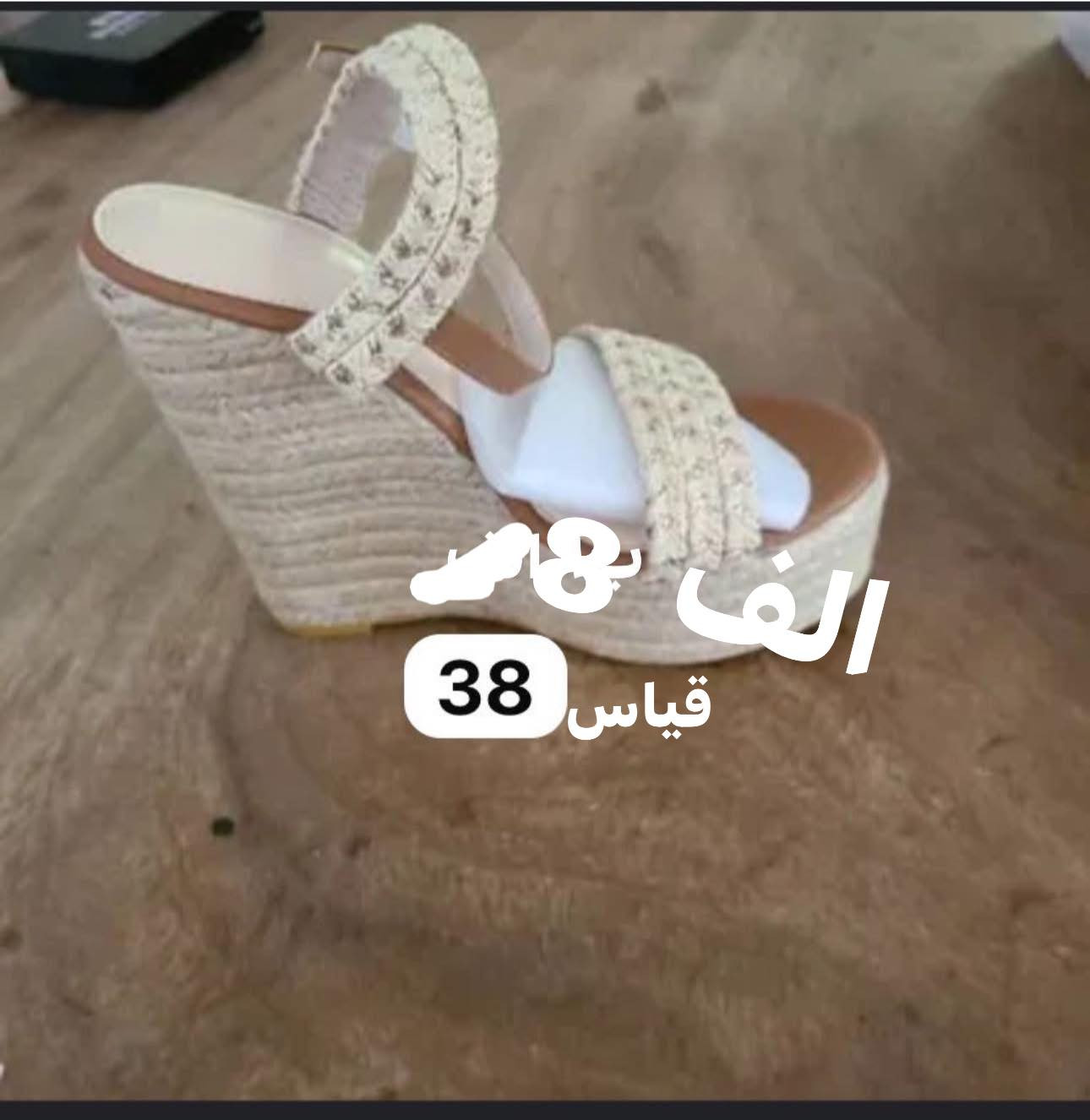 القطعه ٨ الف القطعتين ١٥ الف الحجز ع اول تم خاص


**إذا كنت صاحب هذا الإعلان وتريد حذفه لأي سبب، رجاءا أرسل رسالة إلى الدعم الفني**