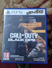 أقراص شغالة • النجف الاشرف • توصيل محافظات