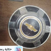 من رخصة مدير الكروب المحترم تك واحد اصلي ٠٧٧٣٠٥١٧٣٩٦