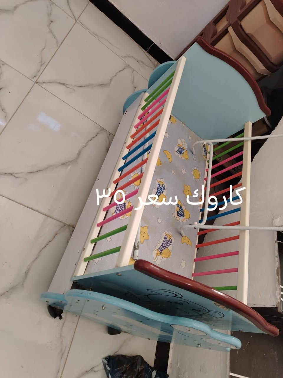 سلام عليكم عندي غراض للبيع بل محموديه


**إذا كنت صاحب هذا الإعلان وتريد حذفه لأي سبب، رجاءا أرسل رسالة إلى الدعم الفني**