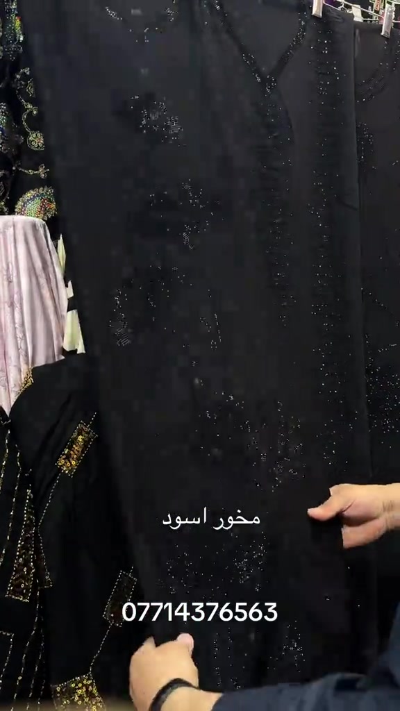 


**إذا كنت صاحب هذا الإعلان وتريد حذفه لأي سبب، رجاءا أرسل رسالة إلى الدعم الفني**