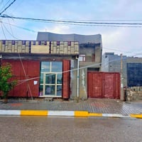 دار للبيع طابقين المساحة (250م) الطابق الاول يحتوي على كراج ومحل واستق...