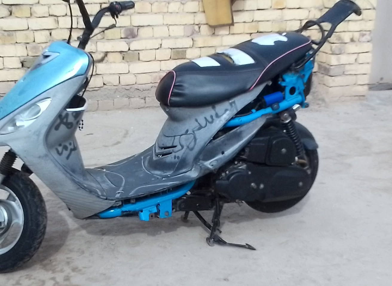 السلام عليكم ماكس منغولي مكاني واسط كوت السعر 550 وبيها مجال مكفولهةمن كلشي تفاصيلها خاص


**إذا كنت صاحب هذا الإعلان وتريد حذفه لأي سبب، رجاءا أرسل رسالة إلى الدعم الفني**